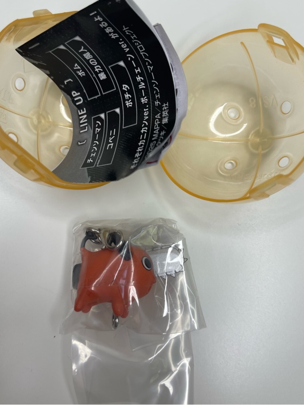 Pochita Keychain / Backpack Clip Chainsaw Man Gashapon Prize NEW